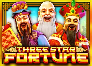 สล็อต 289 เว็บตรง Three Star Fortune ทดลองเล่นฟรี